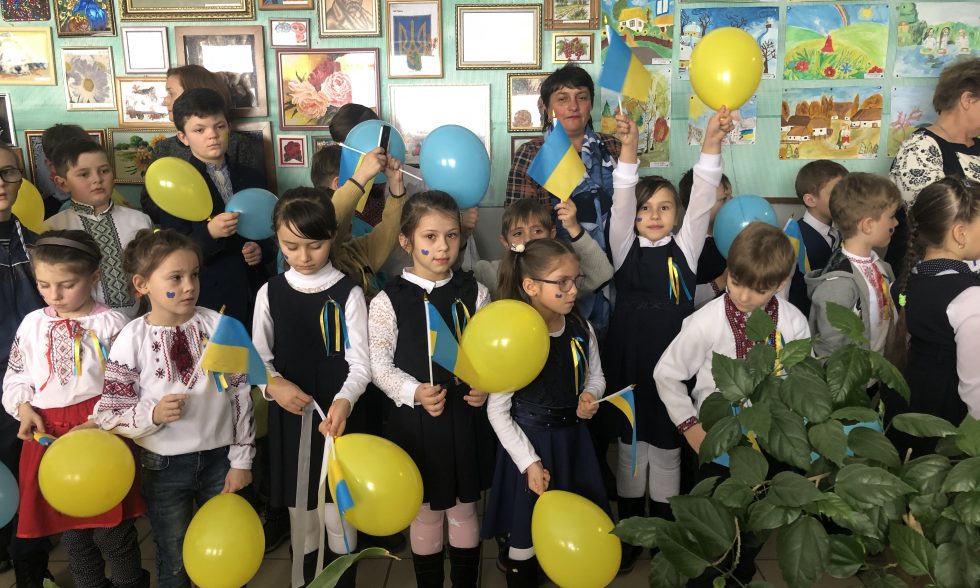 День соборності України