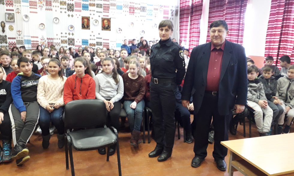 Безпечний інтернет