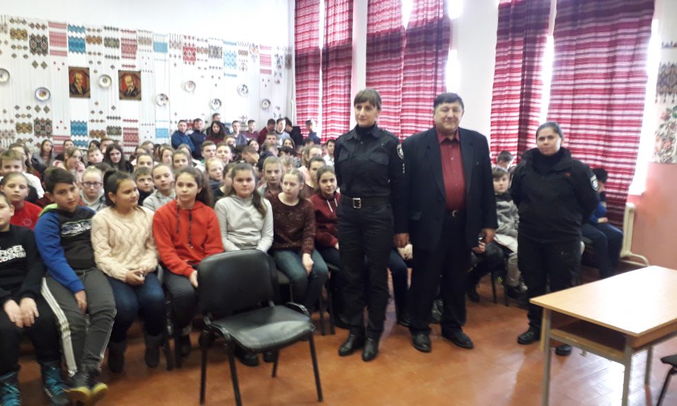 Безпечний інтернет