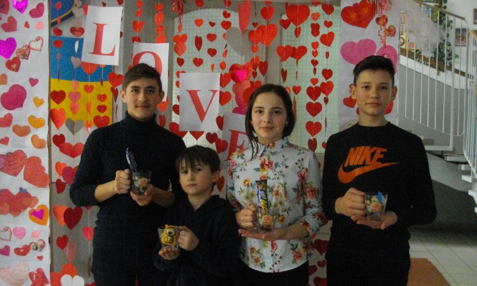 День Святого Валентина