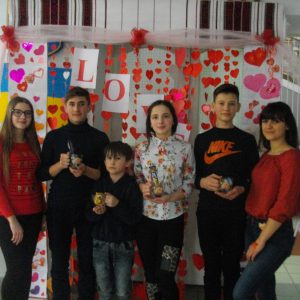 День Святого Валентина