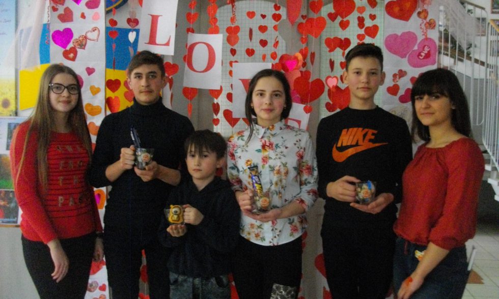 День Святого Валентина