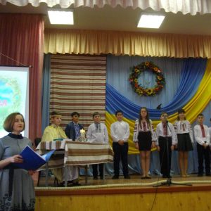 Стрітення Господнє