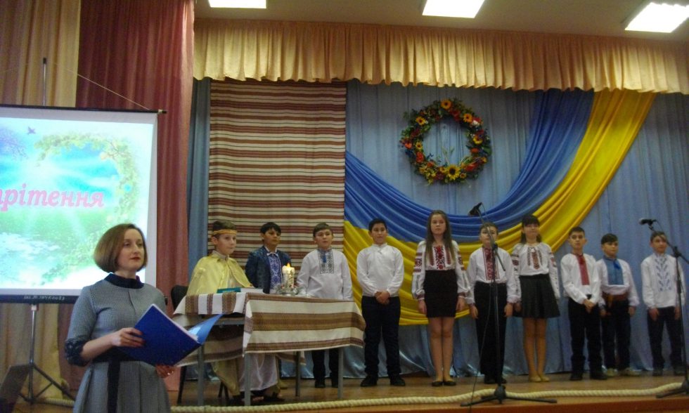 Стрітення Господнє