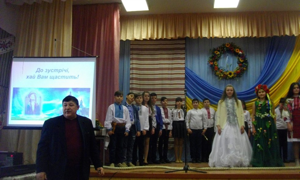 Стрітення Господнє