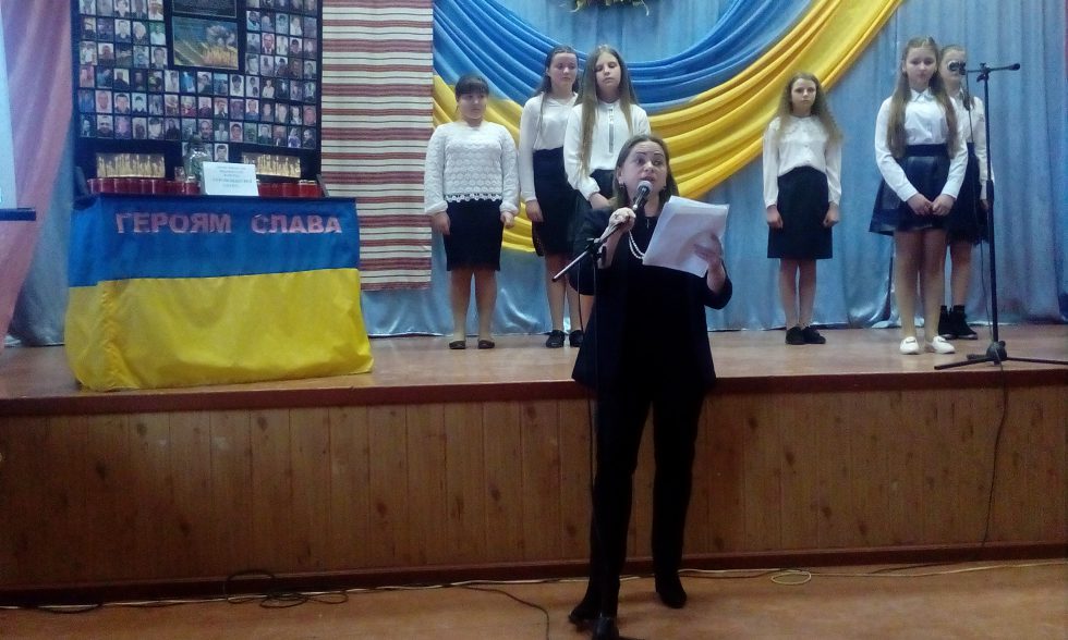 Вшанування пам`яті Небесної сотні