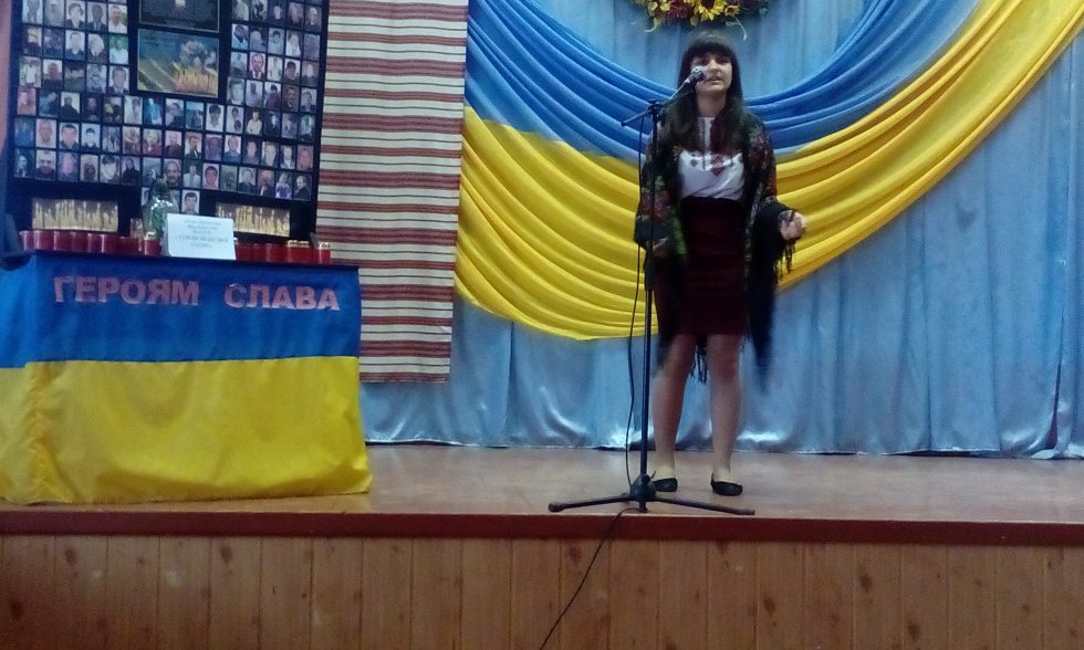 Вшанування пам`яті Небесної сотні