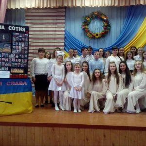 Вшанування пам`яті Небесної сотні