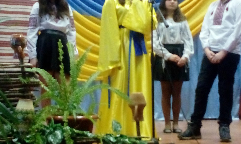 Міжнародний день рідної мови