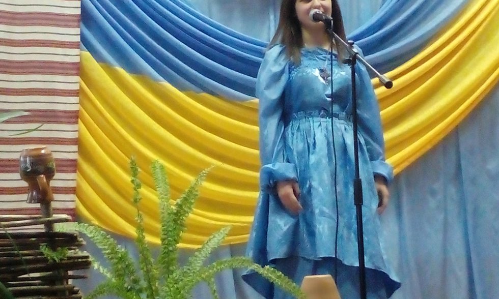 Міжнародний день рідної мови