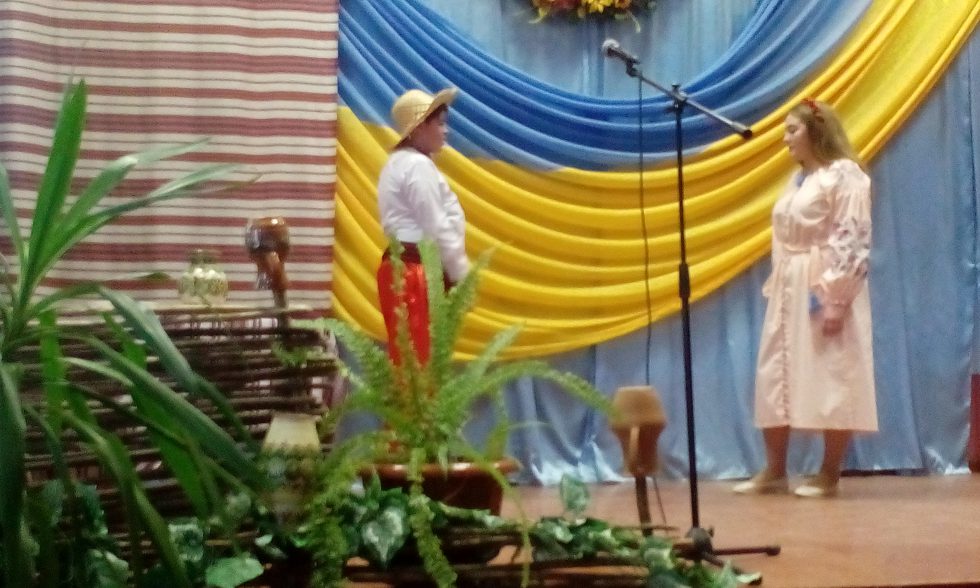 Міжнародний день рідної мови