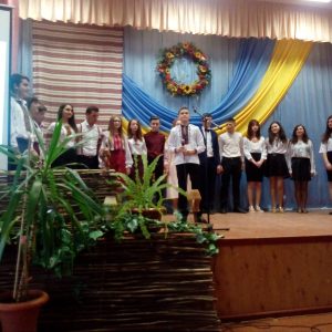 Міжнародний день рідної мови