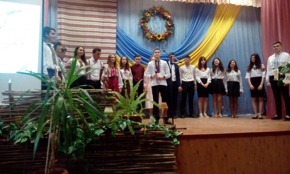 Міжнародний день рідної мови