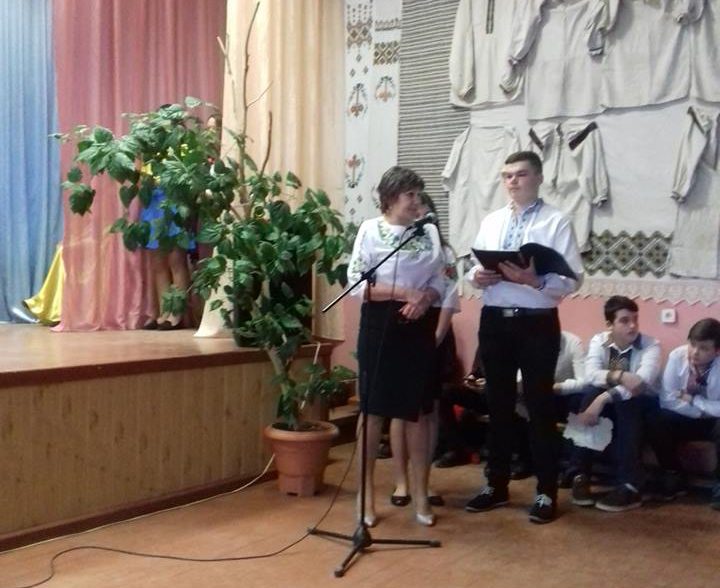 Міжнародний день рідної мови