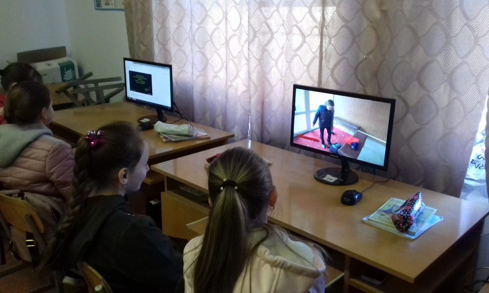 Тижня знань безпеки життєдіяльності