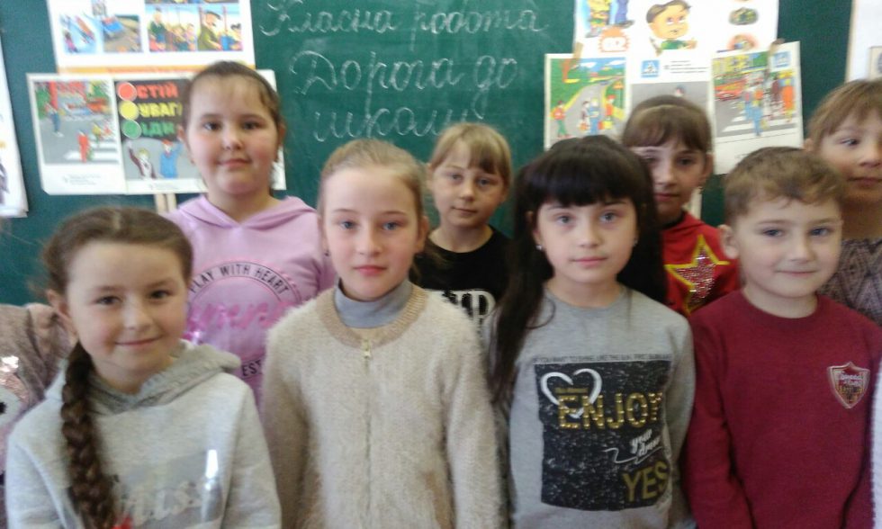 Тижня знань безпеки життєдіяльності