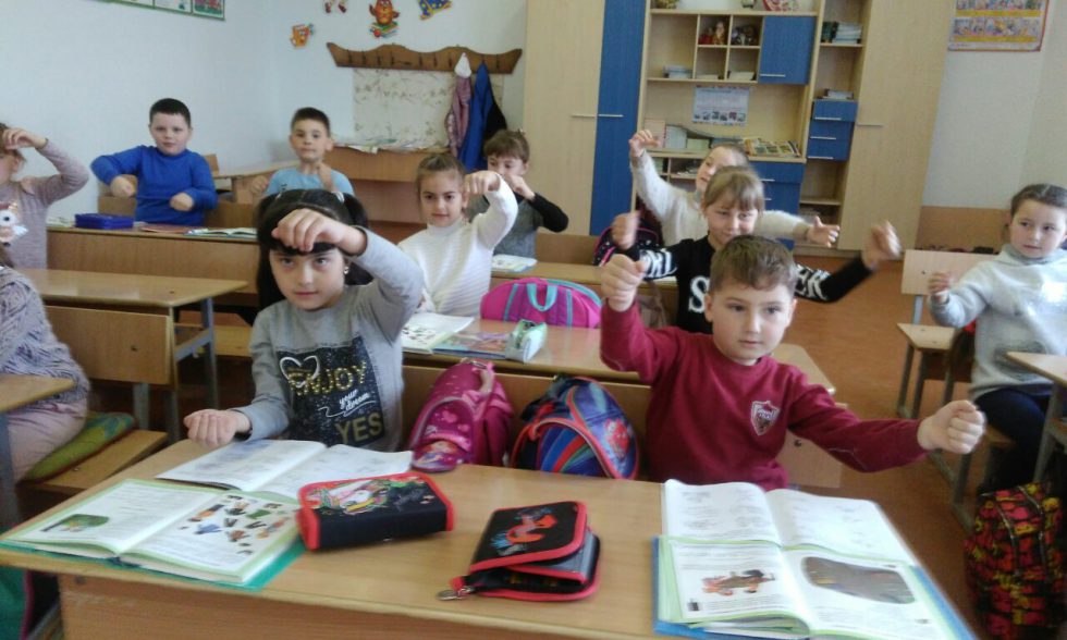 Тижня знань безпеки життєдіяльності