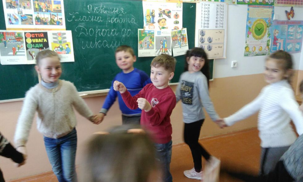 Тижня знань безпеки життєдіяльності