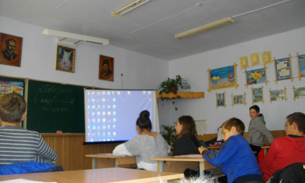 Тижня знань безпеки життєдіяльності