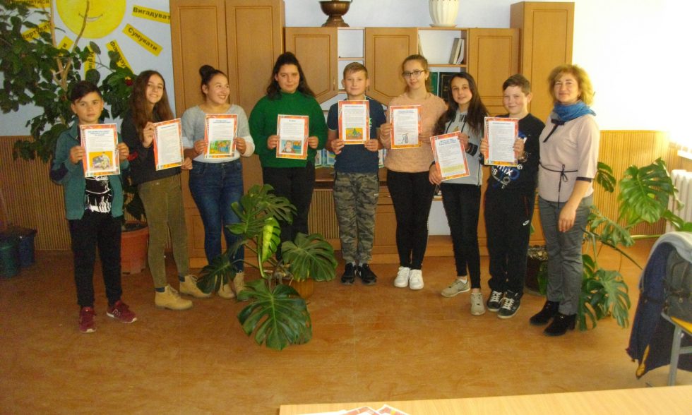 Тижня знань безпеки життєдіяльності