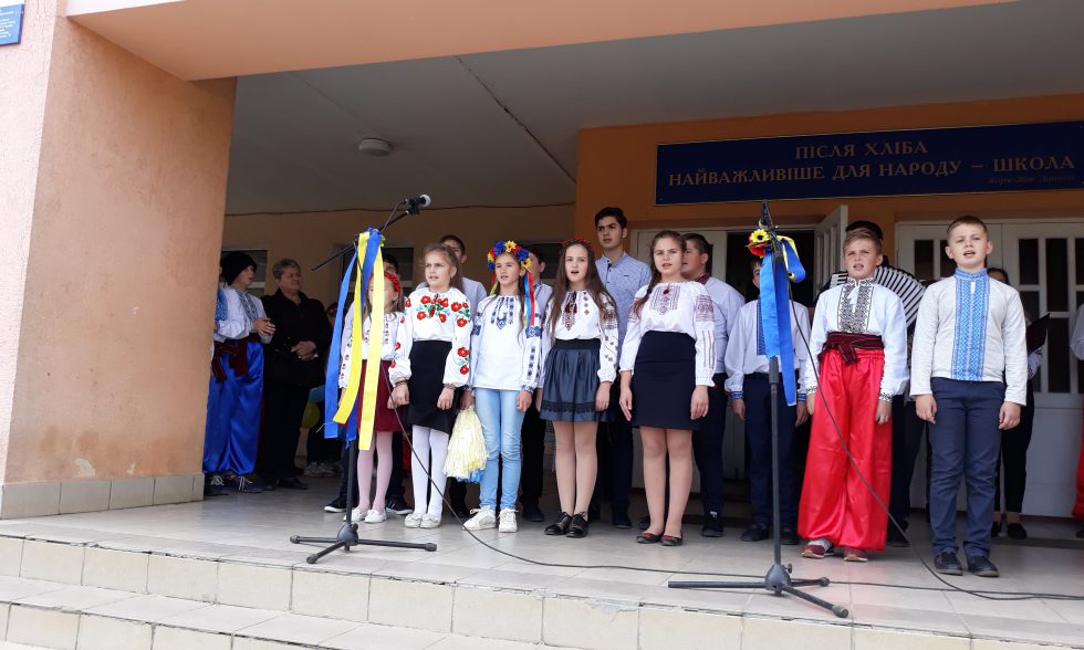 «Посвята в козачата»