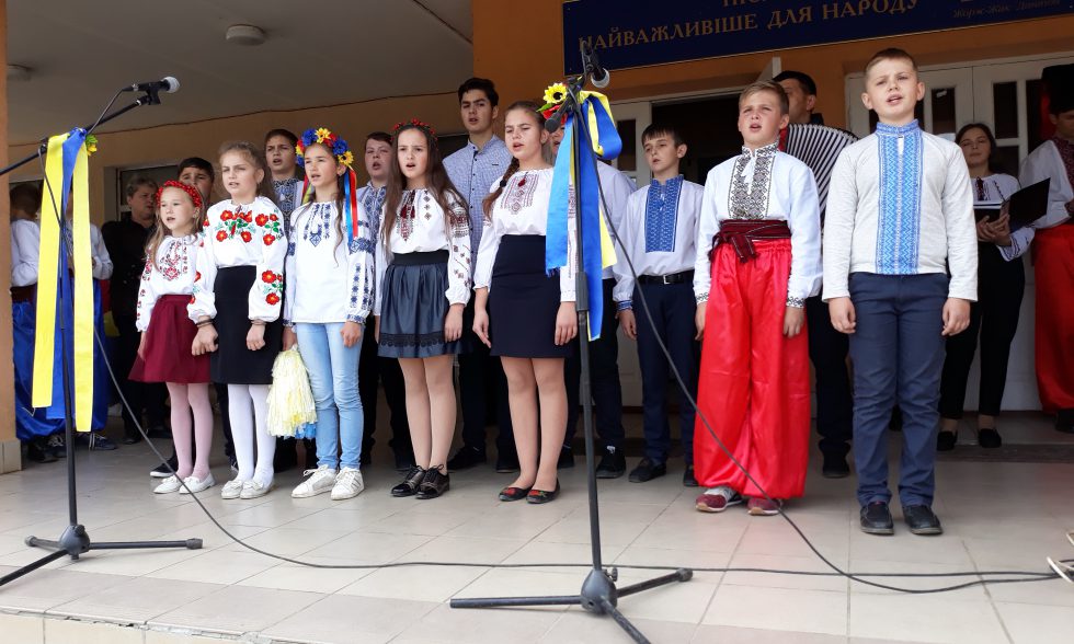 «Посвята в козачата»