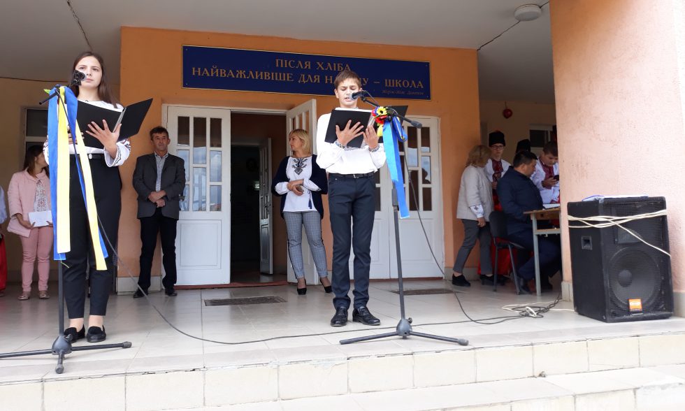 «Посвята в козачата»