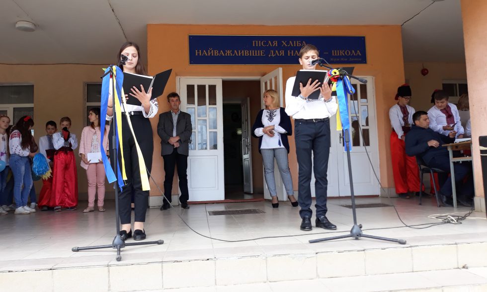 «Посвята в козачата»