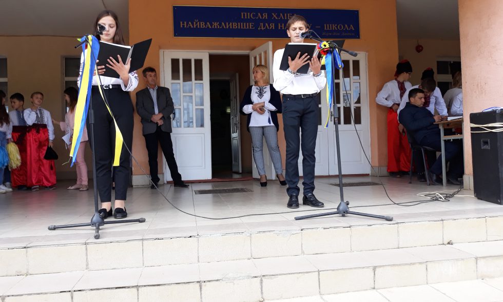 «Посвята в козачата»