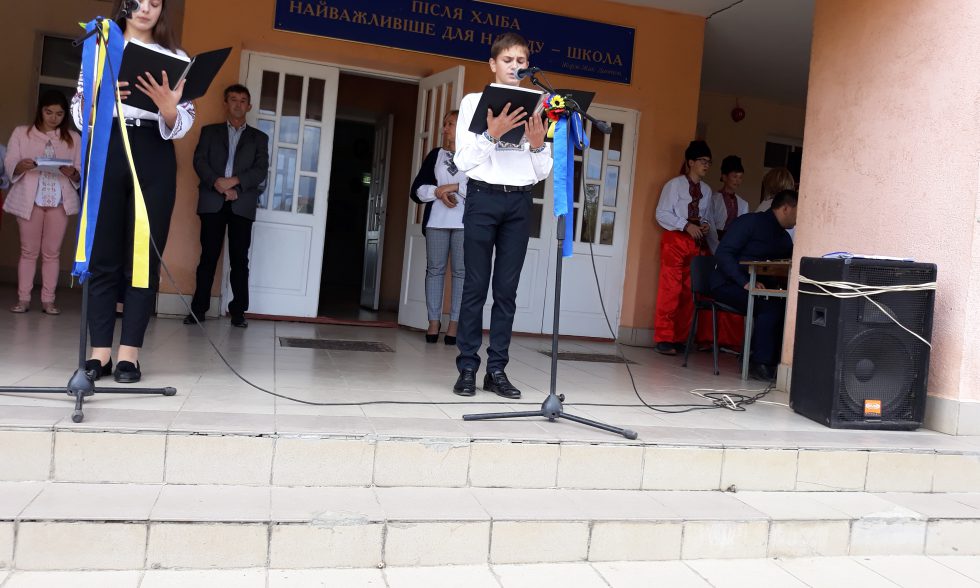 «Посвята в козачата»