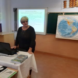 Тиждень географії