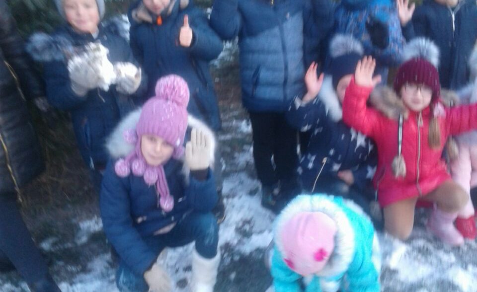 Тиждень початкової школи