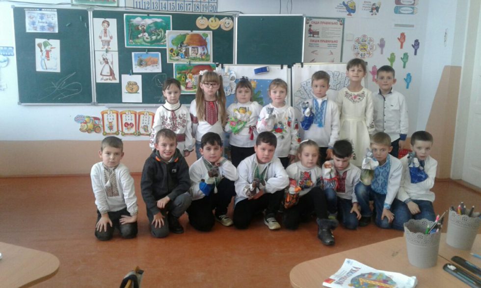 Тиждень початкової школи