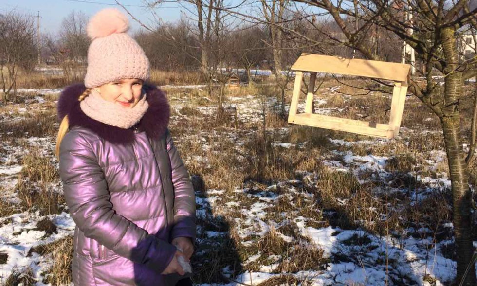 Тиждень початкової школи