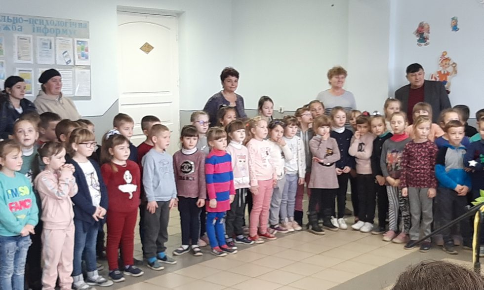 Тиждень початкової школи