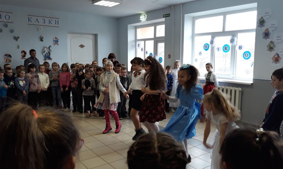 Тиждень початкової школи