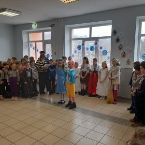 Тиждень початкової школи