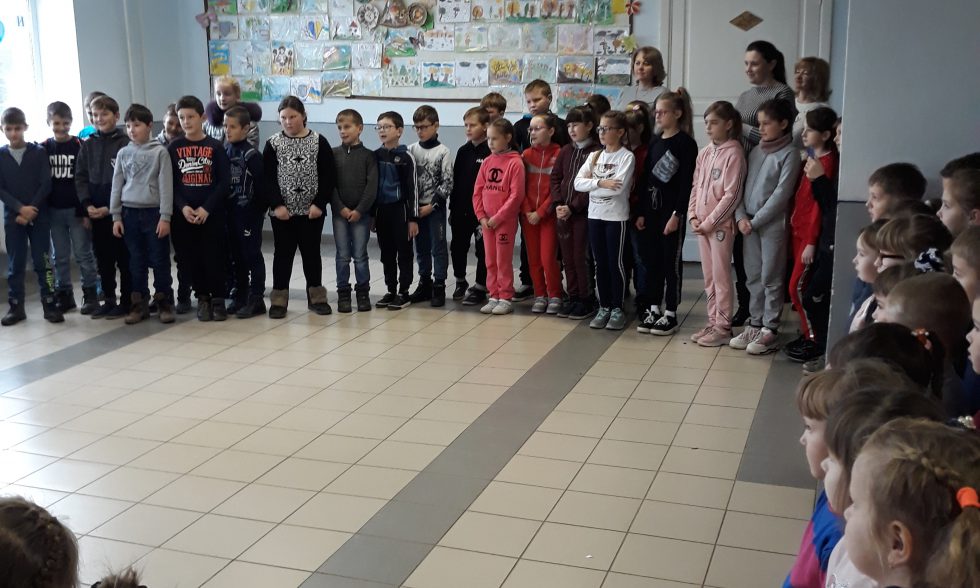 Тиждень початкової школи