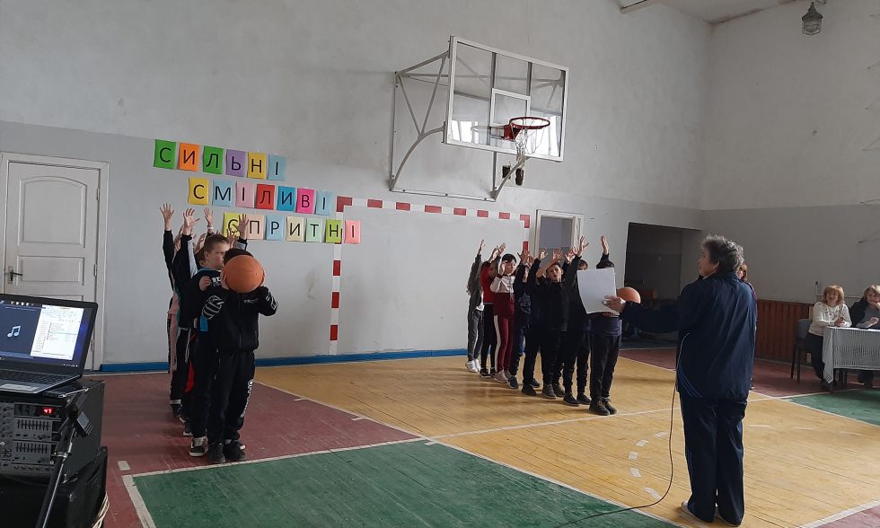 Тиждень початкової школи