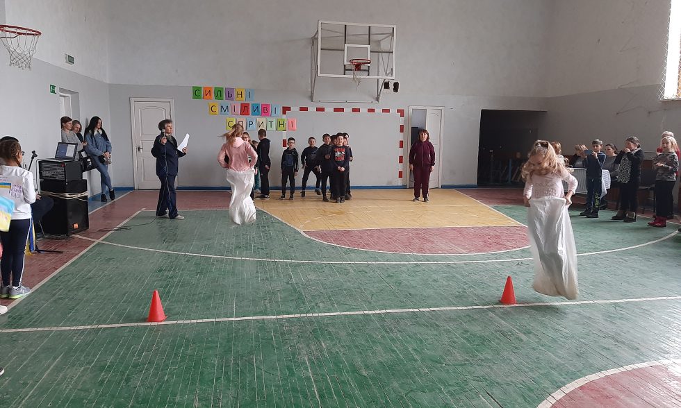 Тиждень початкової школи