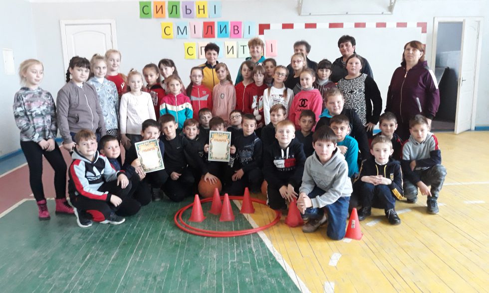 Тиждень початкової школи