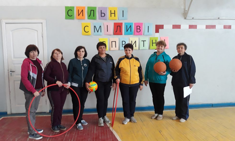 Тиждень початкової школи