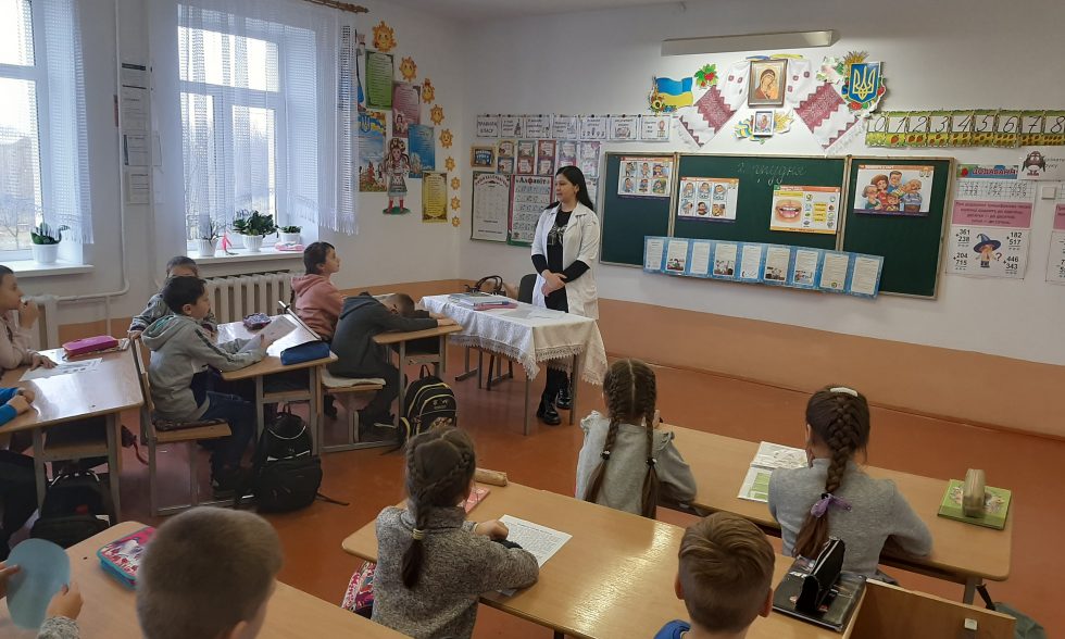 Тиждень початкової школи