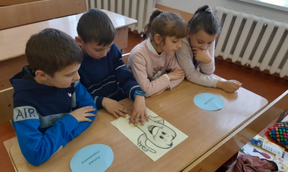 Тиждень початкової школи