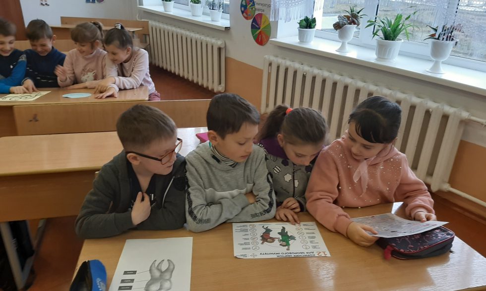 Тиждень початкової школи