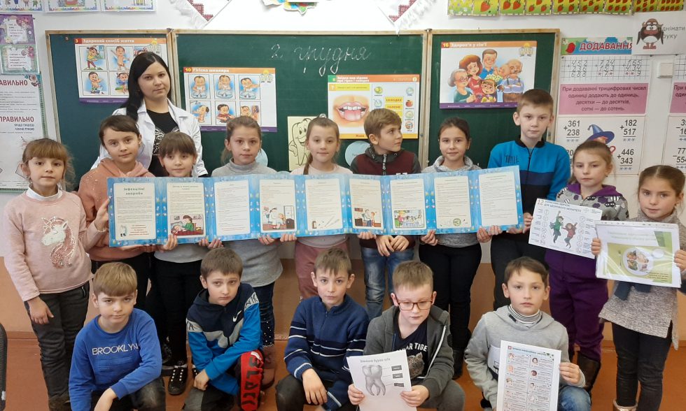 Тиждень початкової школи