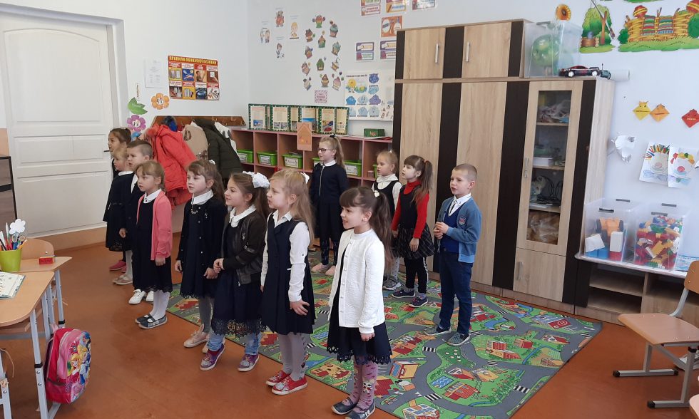 Тиждень початкової школи