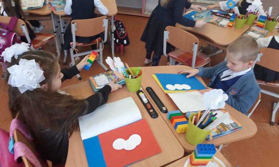 Тиждень початкової школи