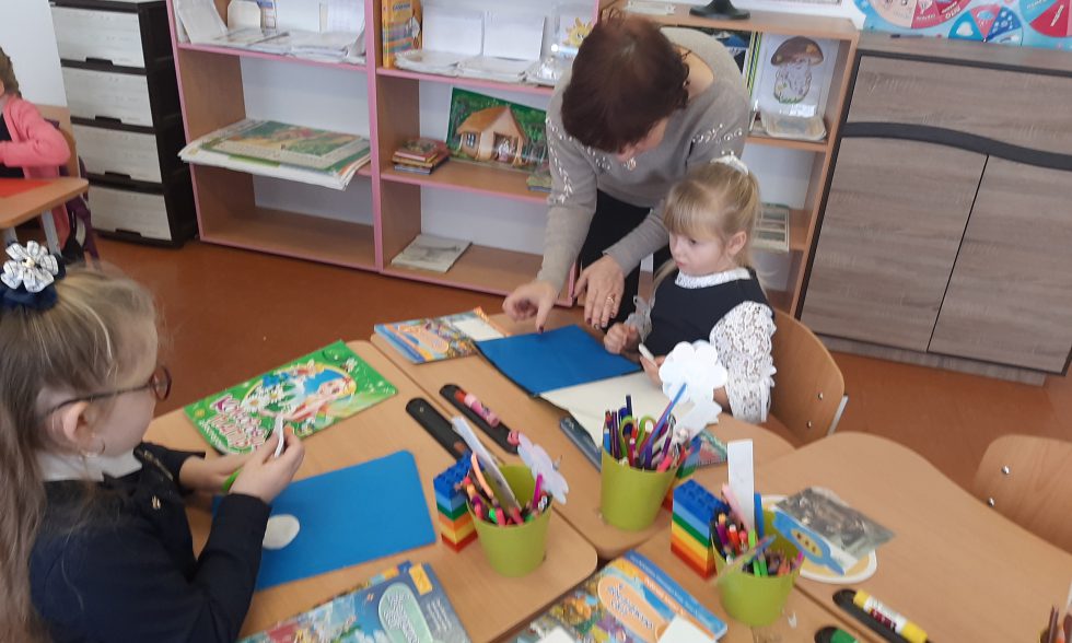 Тиждень початкової школи