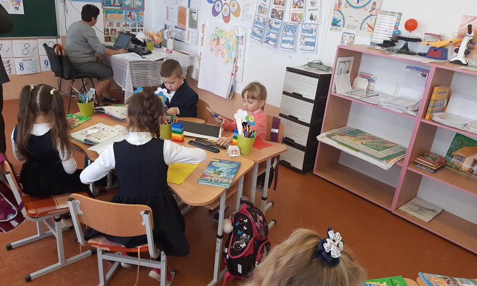 Тиждень початкової школи